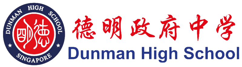 Dunman High School